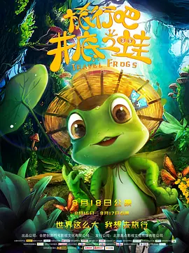 伊人狠狠丁香婷婷综合色